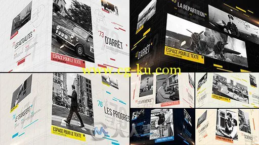 三维立体空间照片穿梭展示相册动画AE模板 Videohive Slideshow Clean 3D 14326952的图片1