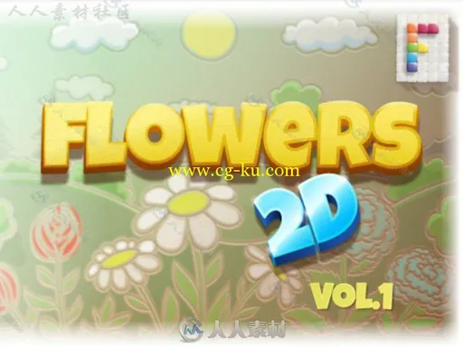 2D花朵贴图材质Unity素材资源的图片1