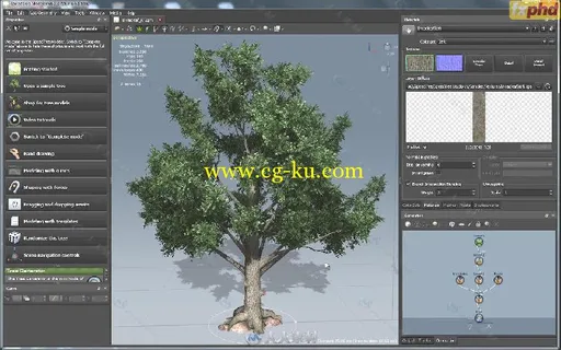 3D树木植物数字绘景技术大师级训练视频教程 FXPHD PNT205 3D PLANTS AND DIGITAL E...的图片14