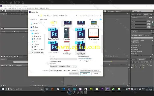 AE手机APP移动应用程序UI界面制作视频教程 SKILLSHARE COMPLETE GUIDE TO UI MOTIO...的图片2