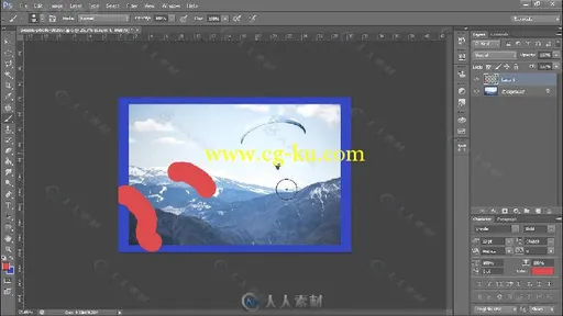 PS快捷键高效使用技巧视频教程 SKILLSHARE SPEED UP! HOW TO WORK WITH PHOTOSHOP ...的图片3