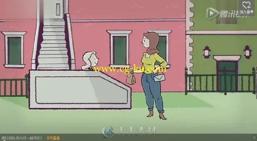 动画短片《女人的一生》的图片1