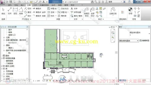 Revit2014火星教程视频的图片1