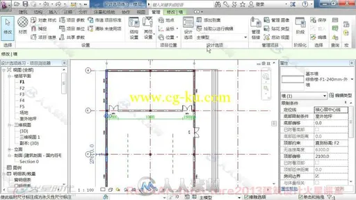 Revit2014火星教程视频的图片5