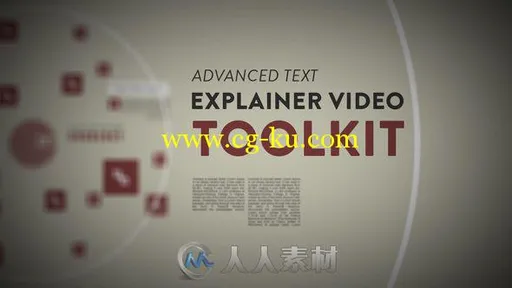 高级文本解释器视频产品宣传AE模板 Videohive Advanced Text Explainer Video Too...的图片1