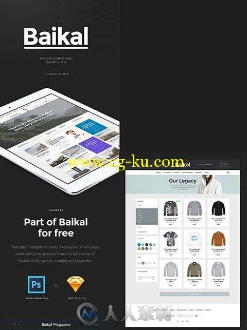 社交展示UI设计PSD模板Baikal UI Kit的图片2