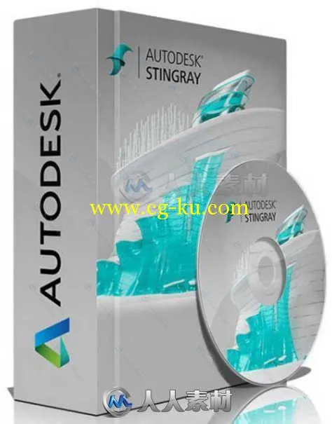 Autodesk Stingray 2017游戏引擎软件V1.5版 AUTODESK STINGRAY 2017 V1.5 WIN的图片1