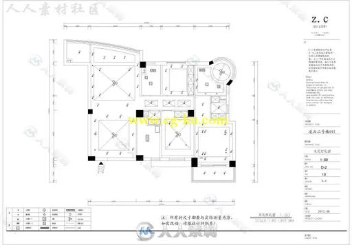 大师 CAD全套施工图教程 超级详细的图片1