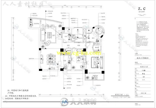 大师 CAD全套施工图教程 超级详细的图片12