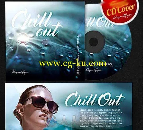 放松身心CD音乐包装展示PSD模板Chill_Out_Music_CD_Cover_D001的图片1