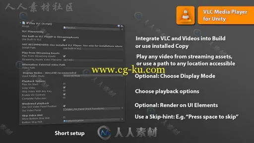 VLC媒体播放器与YouTube影片脚本Unity素材资源的图片1