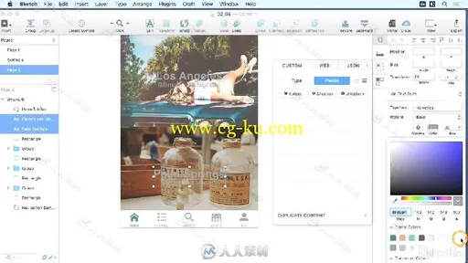 Sketch手机APP界面设计实例训练视频教程 Learn Sketch Mobile Design Workflows的图片2