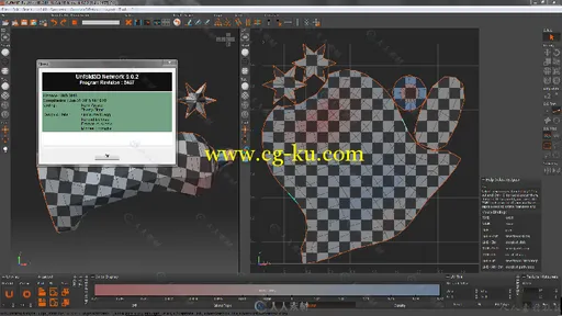 Unfold3D智能化UV软件V9.0.3.2611版 POLYGONAL DESIGN UNFOLD3D NETWORKING CGI V9...的图片1