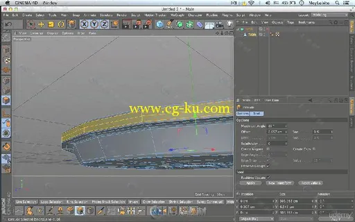 C4D初学者基础知识实训视频教程 UDEMY CINEMA 4D FROM SCRATCH PROJECT BASED CINE...的图片4