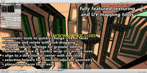 sabrecsg级设计工具建模编辑器扩充Unity素材资源的图片1