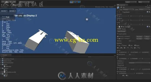 WiiBuddy输入-输出脚本Unity素材资源的图片2