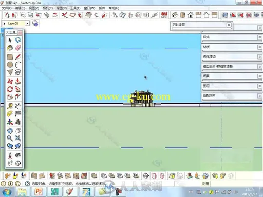 sketchup新手入门教程视频的图片8