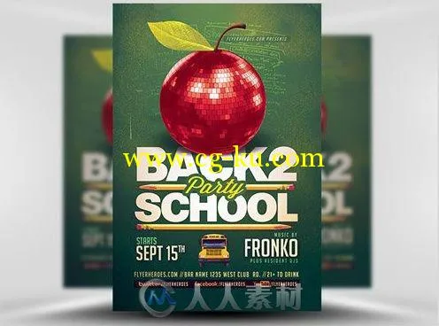 返校季宣传海报第六版PSD模板BackToSchoolPartyFlyerTemplate6的图片2