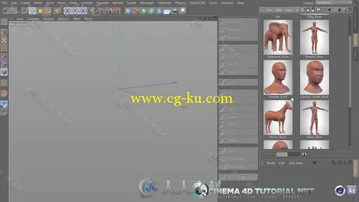 C4D毁灭日角色雕刻视频教程的图片1