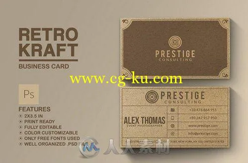 复古牛皮纸风格商务卡片展示PSD模板Retro Kraft Business Card的图片3