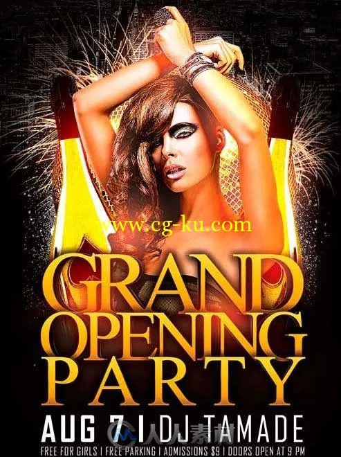 宏伟开放派对宣传海报PSD模板grand-opening-party-flyer-template-vol2的图片1