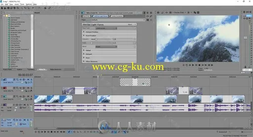 Vegas专业影视非编软件V14.0.0版 MAGIX VEGAS PRO V14.0.0 BUILD 161 MULTILINGUAL的图片2