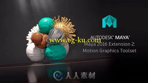 Netfabb三维3D打印软件高级版 AUTODESK NETFABB PREMIUM WIN X64的图片2