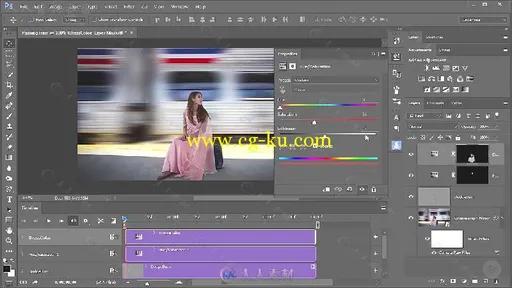 PS与AE相片动态特效实例训练视频教程 PLURALSIGHT USING PHOTOSHOP AND AFTER EFFE...的图片3