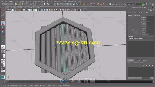 Maya2014建模技术快速入门视频教程的图片9