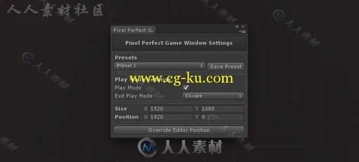 像素完美游戏窗口工具编辑器扩充Unity素材资源的图片2