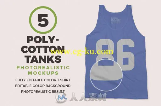 纯棉融合背心展示PSD模板Poly-Cotton_Tanks_Mockups的图片1