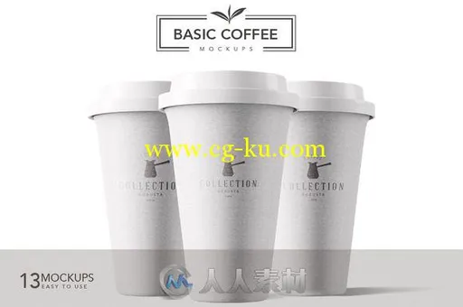 13款咖啡袋咖啡杯展示PSD模板13 Basic Coffee Mockups的图片5