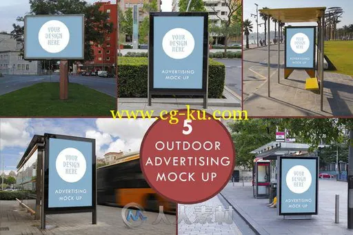 5款户外广告牌场景展示PSD模板Advertising outdoor mock up的图片1