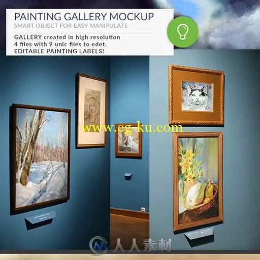 画廊画展场景展示PSD模板Gallery Mockups Posters HD的图片1