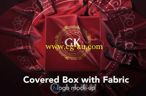 幕布覆盖场景展示PSD模板Covered_Box_with_Fabric_Logo_Mock-up的图片1