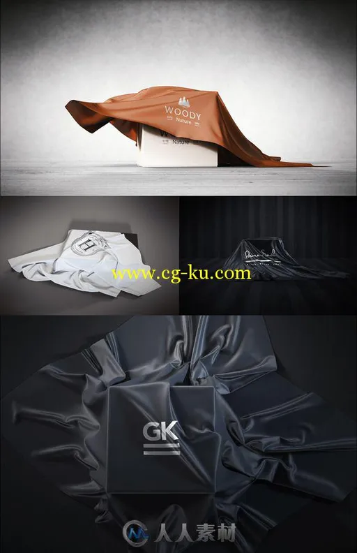 幕布覆盖场景展示PSD模板Covered_Box_with_Fabric_Logo_Mock-up的图片2