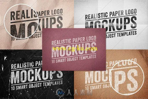 真实纸张LOGO展示PSD模板Realistic Paper Logo Mockups Volume 1的图片3