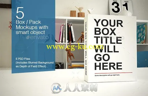 长方体包装盒展示PSD模板box-pack-mockups-5-poses的图片2