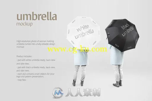 雨伞展示PSD模板umbrella_mockup的图片1