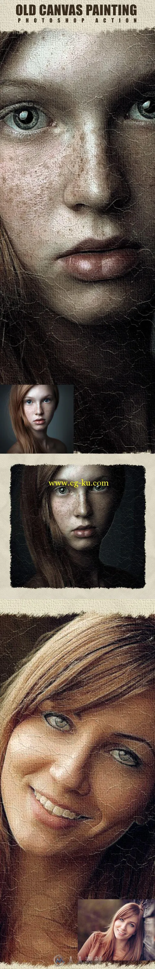 旧布画特效PS动作graphicriver-16757651-old-canvas-painting的图片3