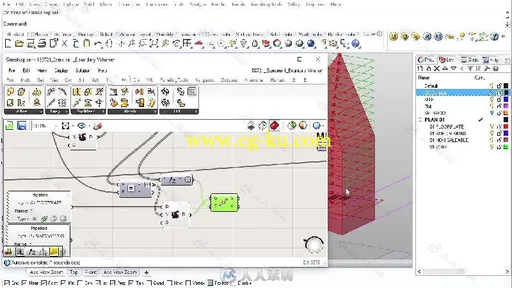 ThinkParametric机构出品Rhino犀牛工业设计视频教程合辑 THINKPARAMETRIC TUTORIALS的图片4