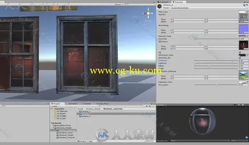 窗户着色器Unity素材资源的图片3