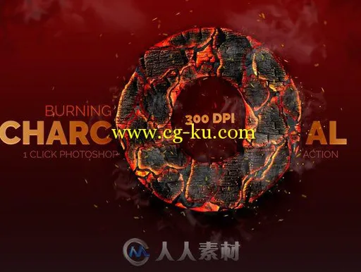 燃烧木头特效PS动作graphicriver-16751028-burning-charcoal-photoshop-action的图片2