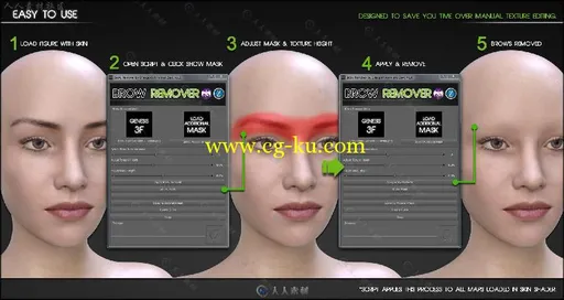 DAZ3D眉毛眼线化妆3D模型合辑的图片3