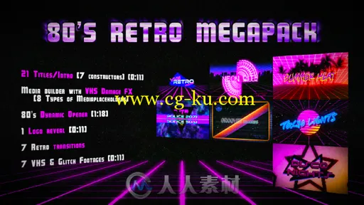 80年代时尚复古标题动画包AE模板 Videohive 80's Retro Megapack 17025429的图片1