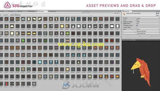 SVG导入器2D与图片管理编辑器扩充Unity素材资源的图片2