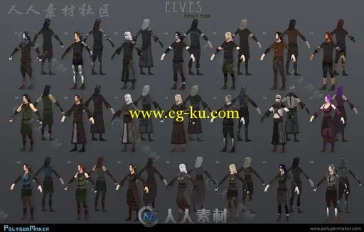 幻想部落 - 精灵幻想人形生物角色模型Unity3D素材资源的图片1