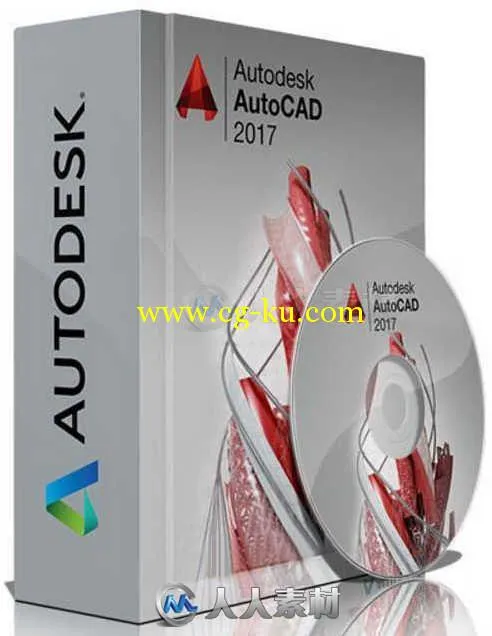 Autodesk AutoCAD专业制图软件V2017.1版 AUTODESK AUTOCAD 2017.1 WIN X64的图片1