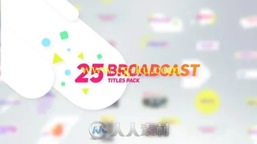 25款独特的广播标题动画AE模板 Videohive 25 Broadcast Titles Pack 17902540的图片1