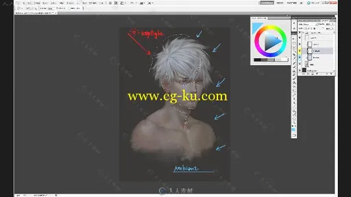 男性角色绘画光影照明技术视频教程 Gumroad Different Light and shadow tutorial ...的图片1